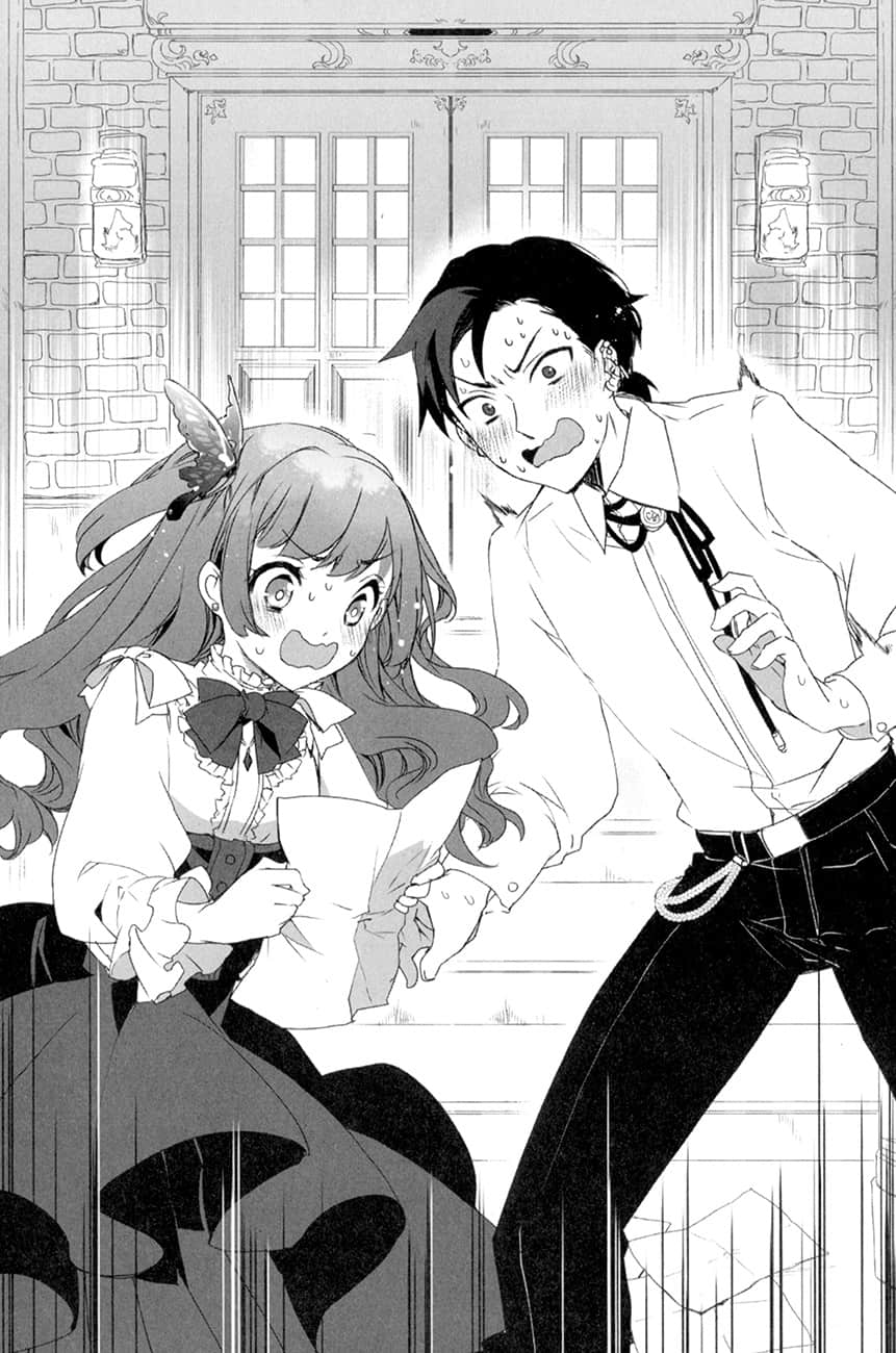 《身爲魔王的我娶了奴隸精靈爲妻,該如何表白我的愛?》16 終章插圖(1)