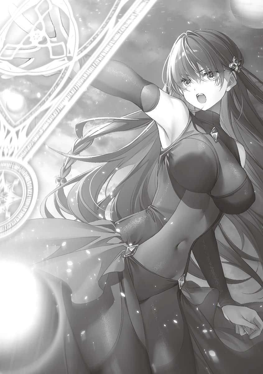 《圣剑学院的魔剑使》13 插图(13)