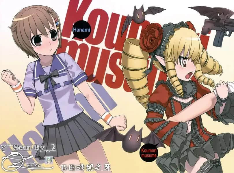 《魔界新娘！》2 蝙蝠娘之血族 插图（6）