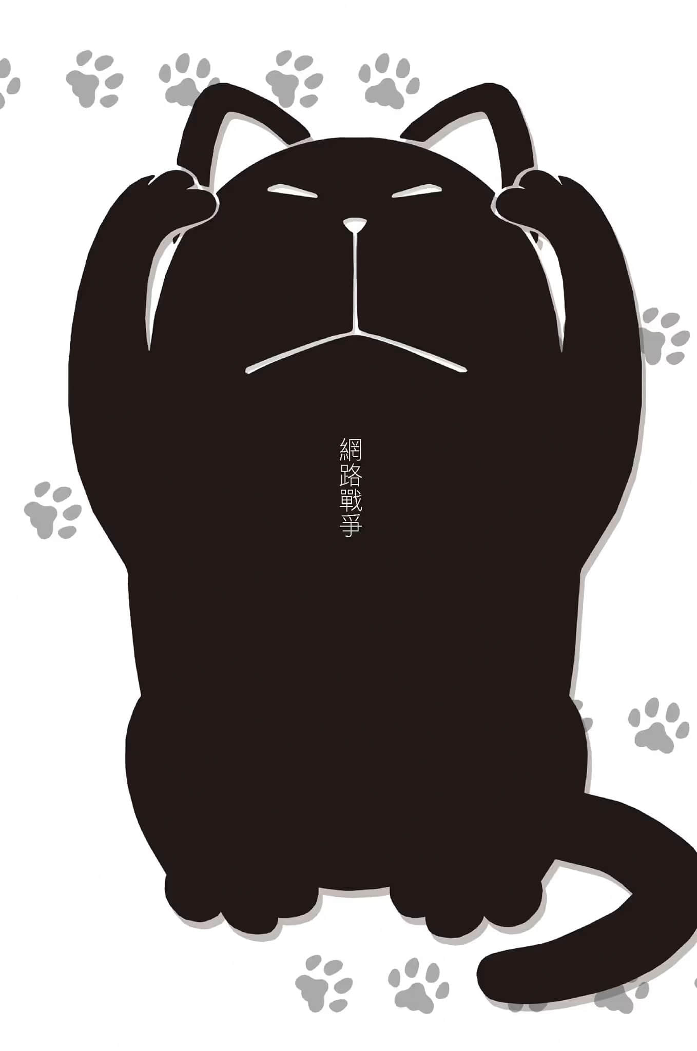 《变态王子与不笑猫》13 插图（11）