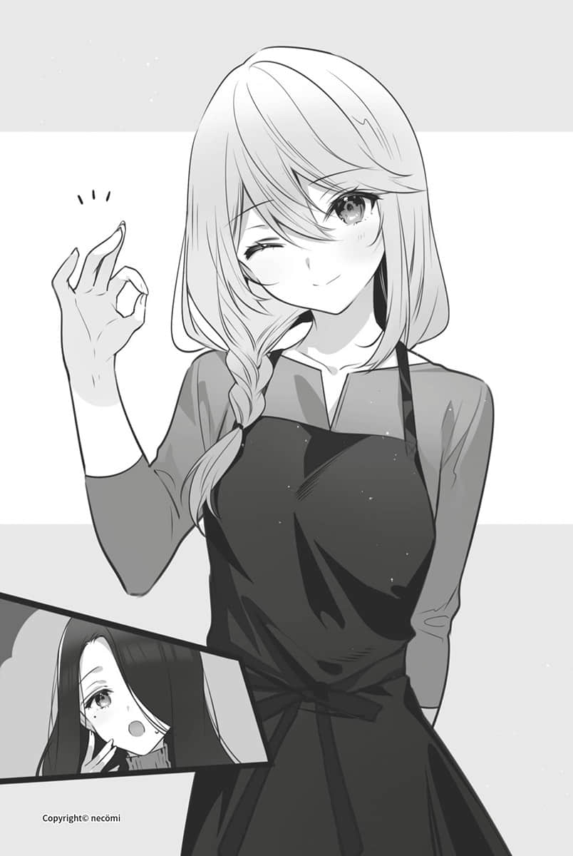 魔女之旅 学园小说插图（12）