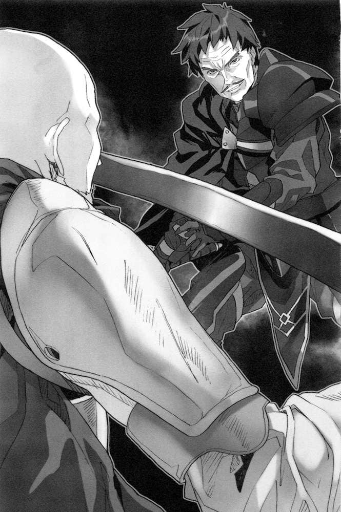 《圣剑锻造师》14 插图（14）