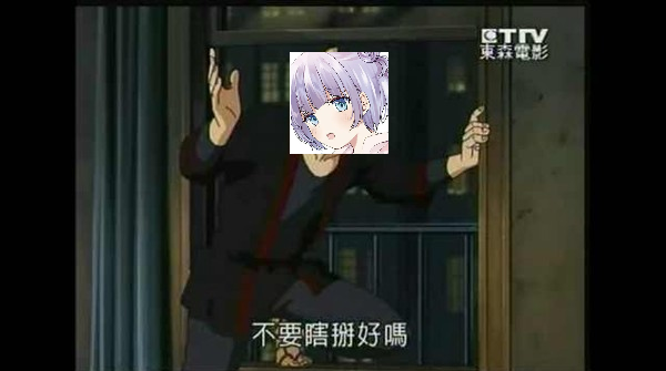 《高中生网文作家的受欢迎生活》3 與四位美少女同居篇,正式開始! 88話 收拾與新的開始插图(1)