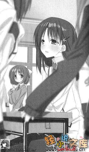 《不迷途的羔羊》3 3匹遊動的羊 插圖（15）