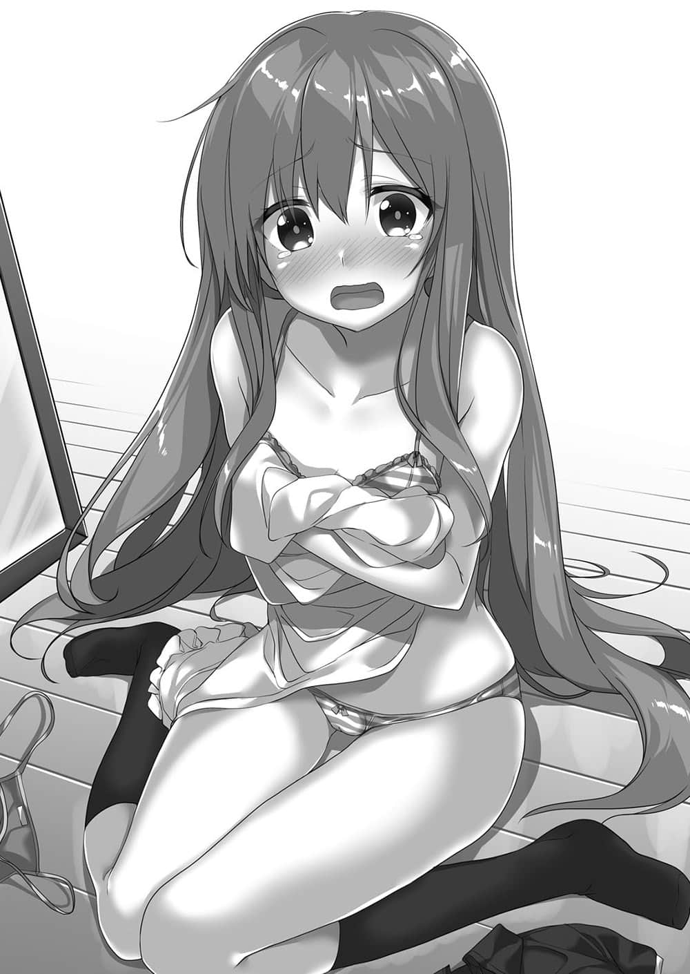《我喜欢的妹妹不是妹妹》1 插图（17）