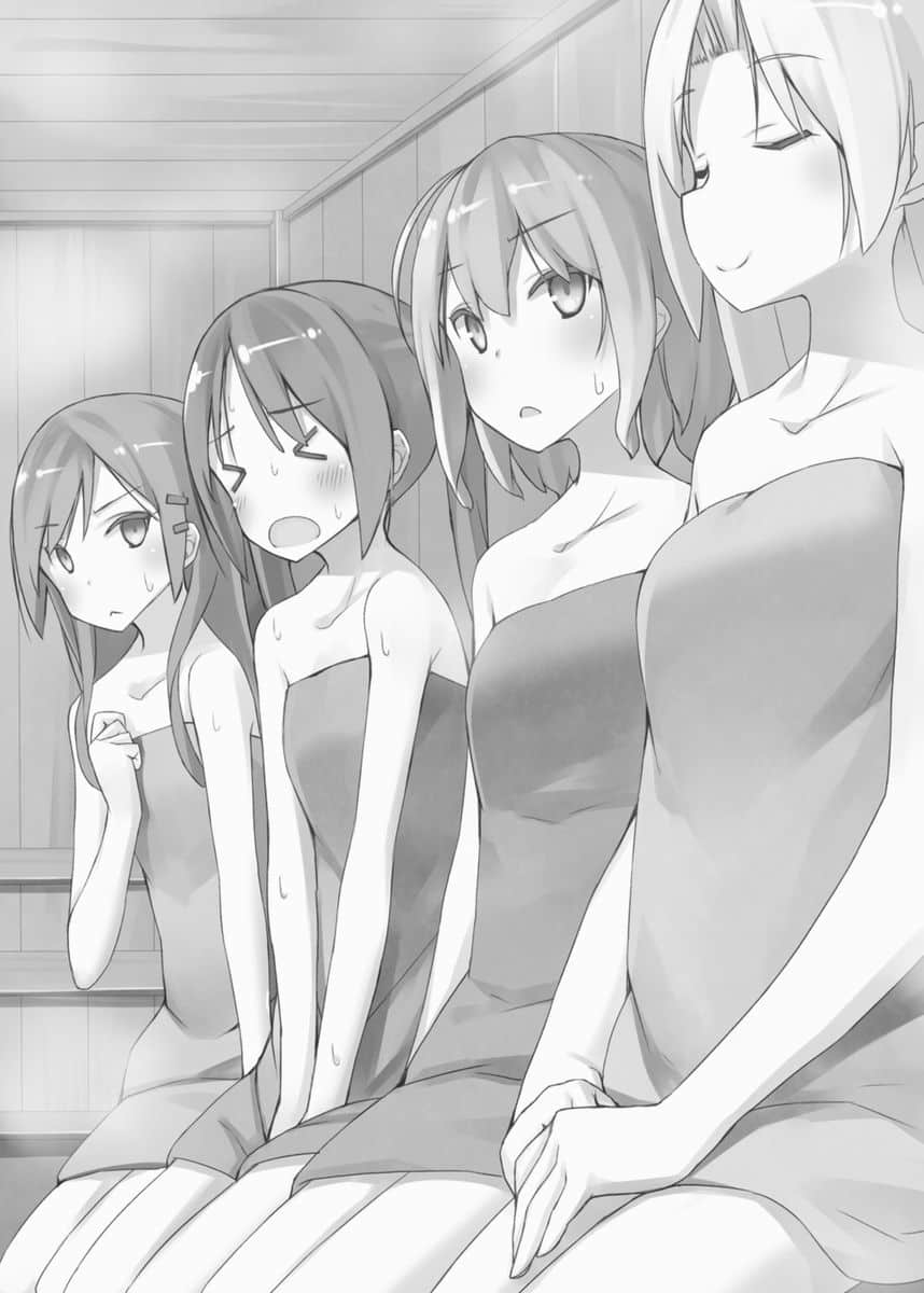 《三坪房間的侵略者!?》23 插圖（11）