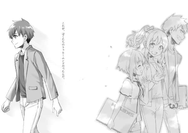 《我们的重制人生》10 Endroll 插图（15）