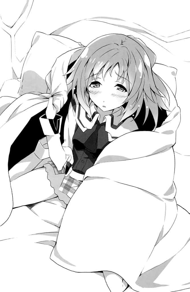 《学战都市Asterisk》外传 葵恩薇儿之翼 插图（12）