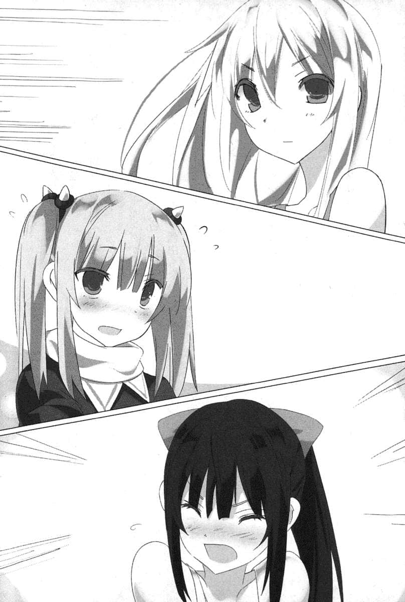《魔王的我與不死公主的戒指》5 插圖（16）