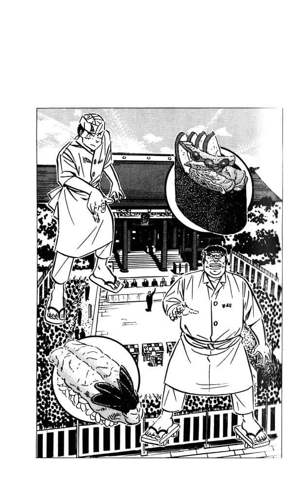 《将太的寿司 挑战笹寿司四大天王》单行本 玄武之章 盐釜之战 海之花·海参之恋插图(4)