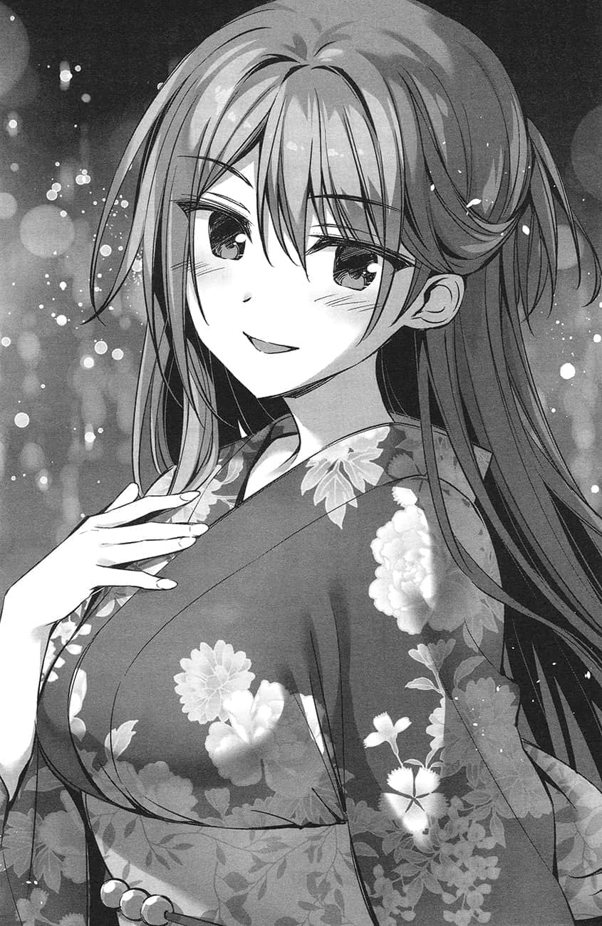 《我的女友是老师》5 插图(16)