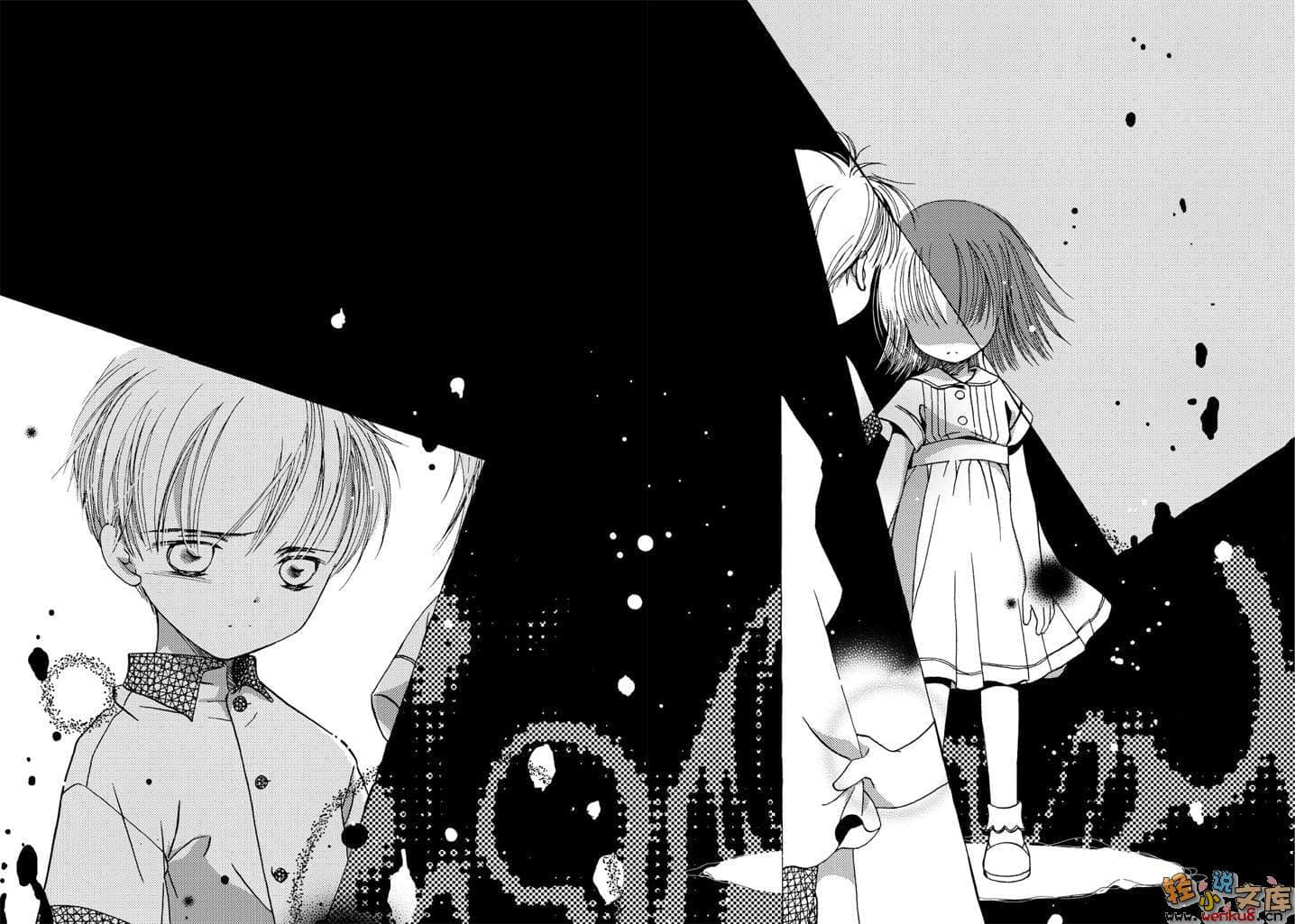 《斷章格林童話》15 萵苣姑娘·下 插圖（7）