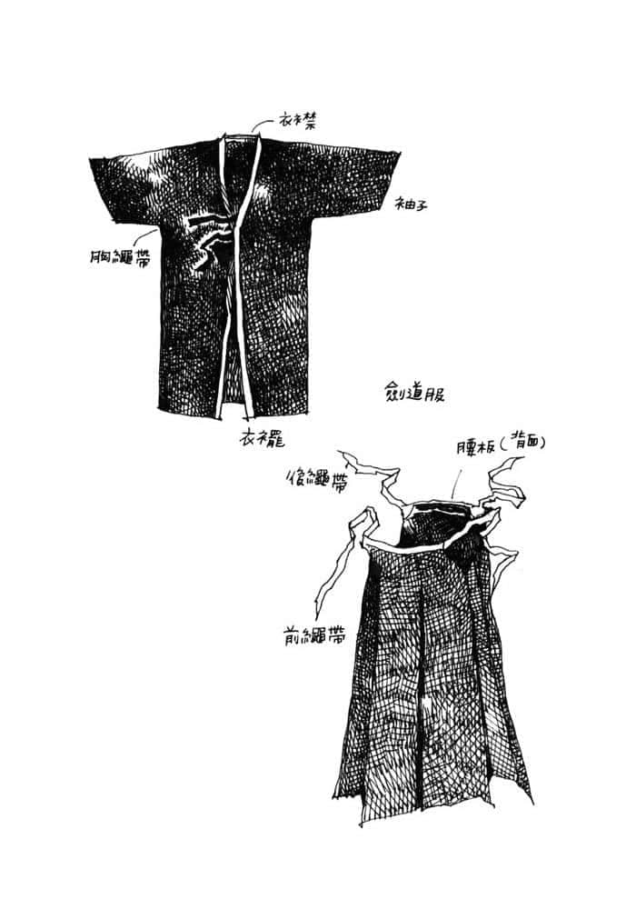 武士道系列小说插图（8）