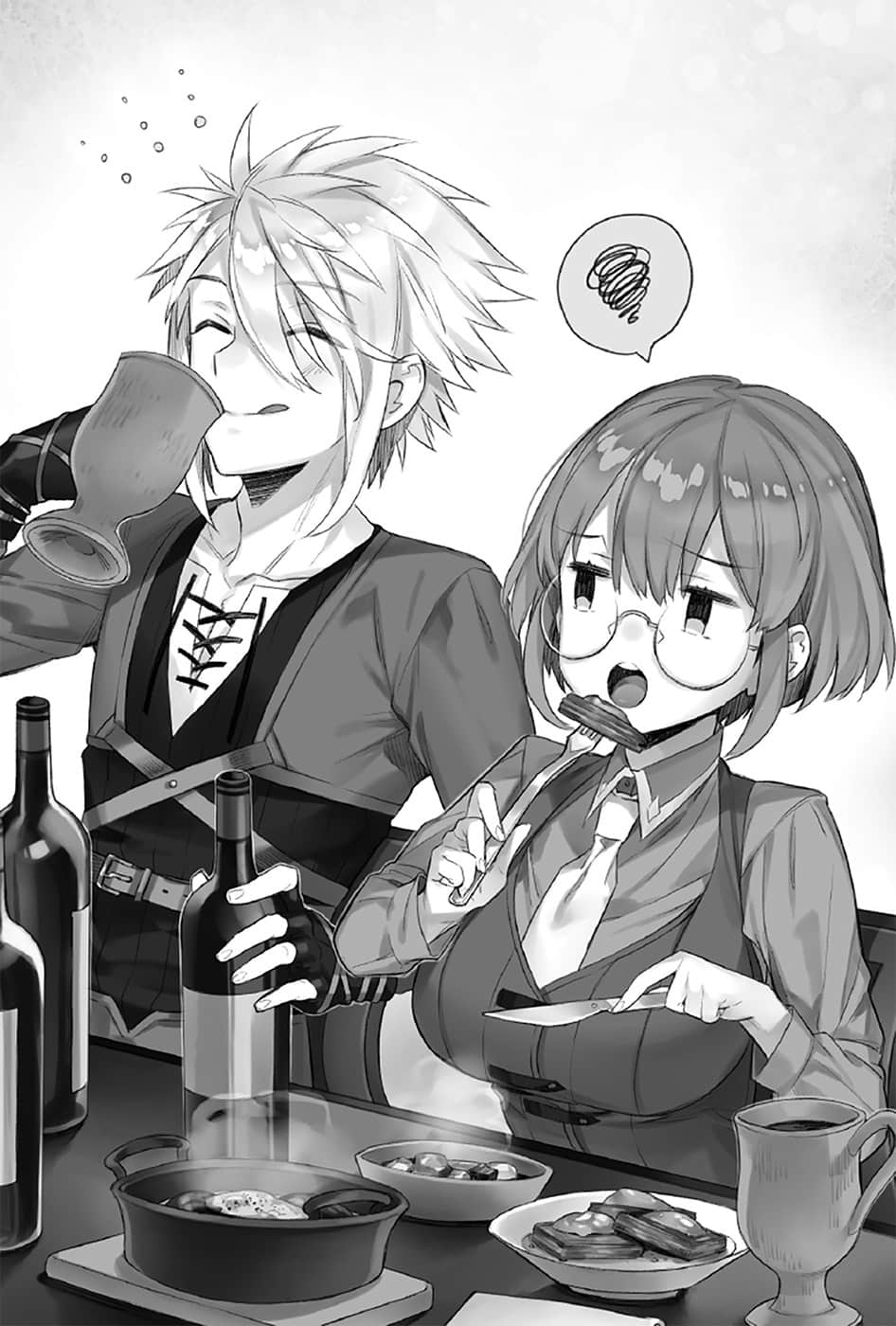 《剑魔剑奏剑圣剑舞》1 插图（10）