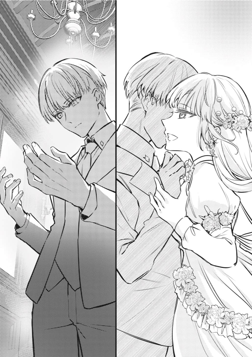《因为貌似会被解除婚约抛弃，就开始当上军人千金》2 插图（11）
