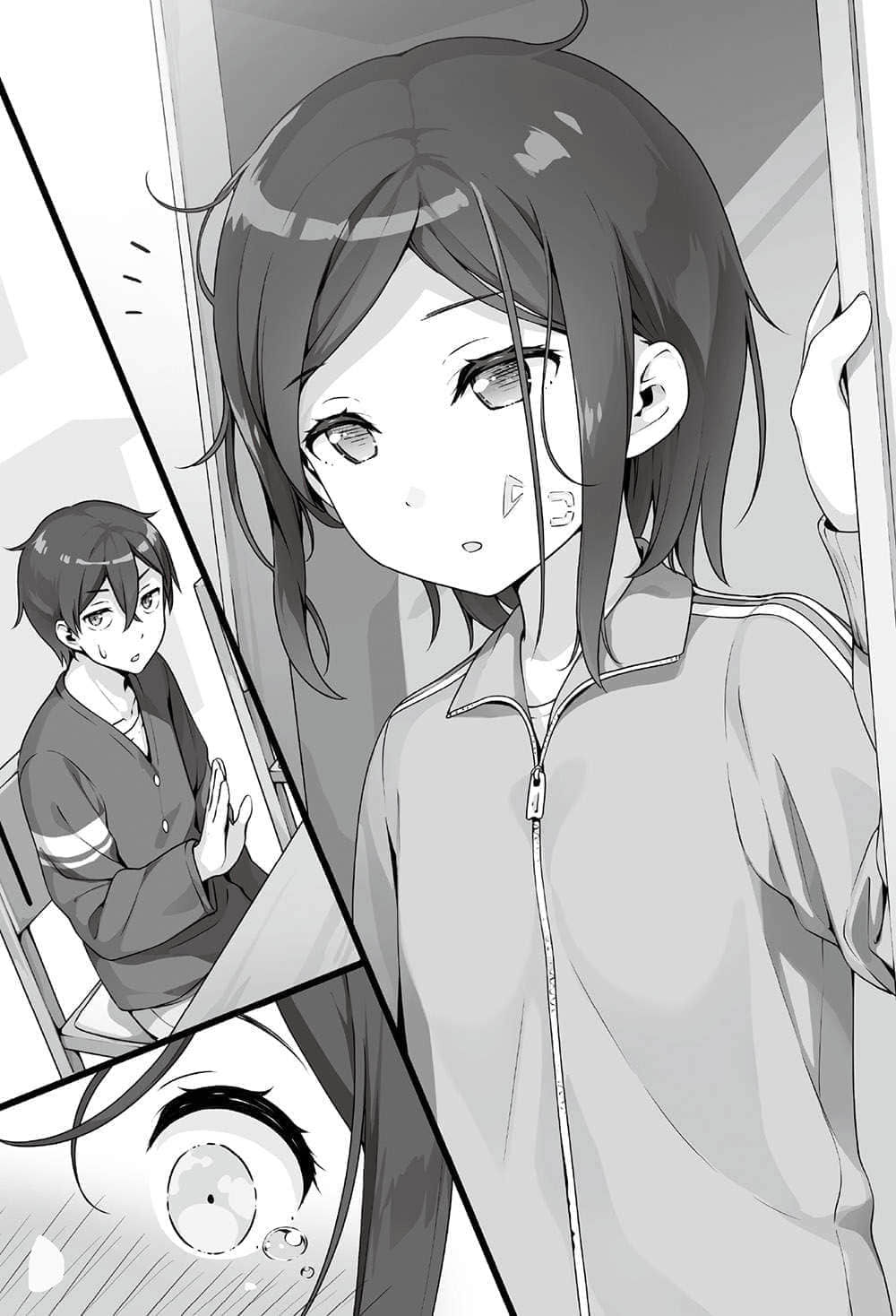 《如果有妹妹就好了》11 成为一家人插图（1）