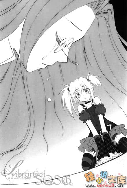 《C3魔幻三次方》4 插图（18）