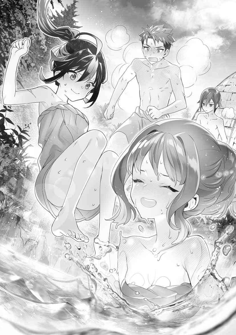 《七魔剑支配天下》11 插图(15)