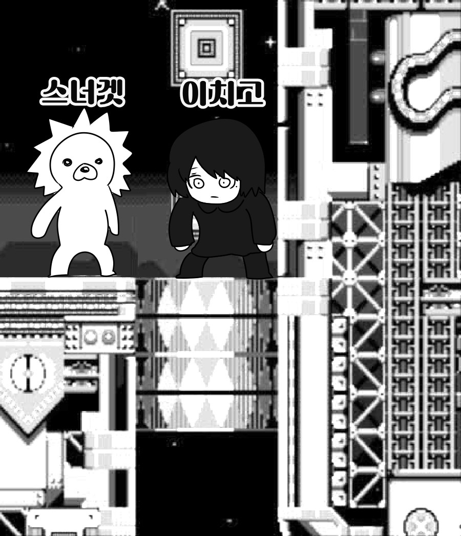 《【完結】登塔的狐神VTuber》EP.351~EP.400 EP.381 別哭,船長。插圖(6)