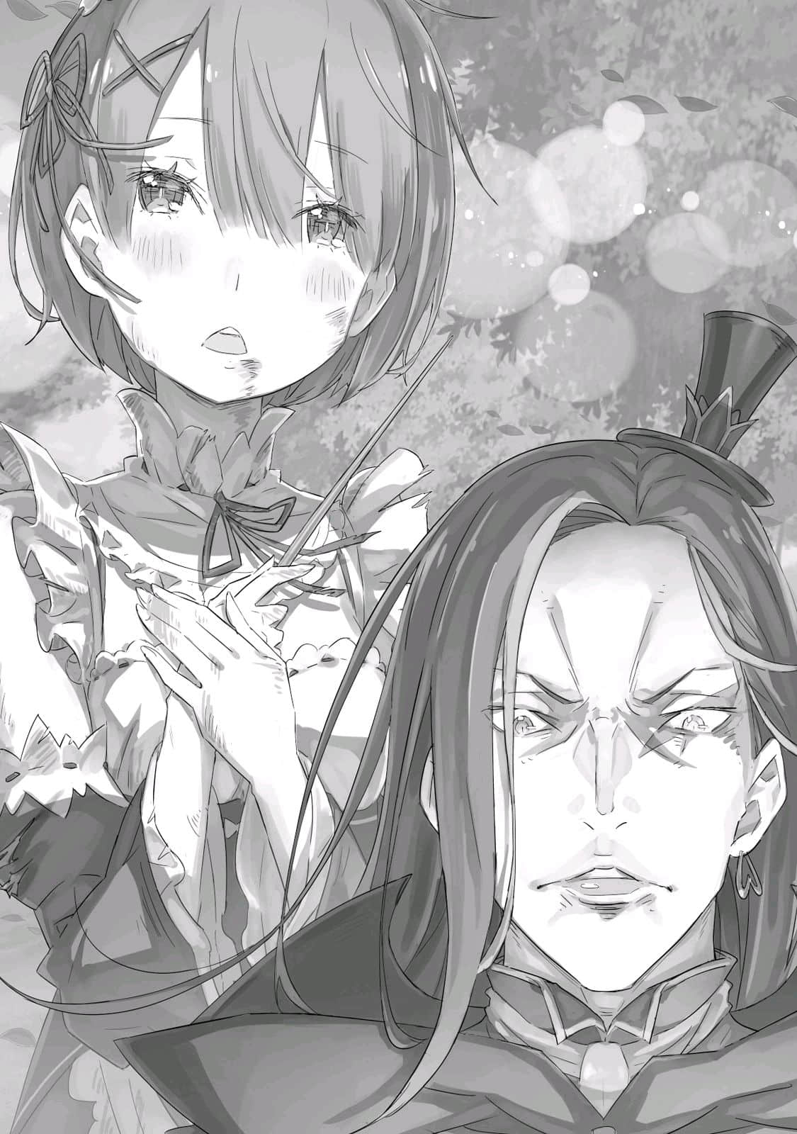 《Re:從零開始的異世界生活》15 第六章『從復仇開始』插圖(1)