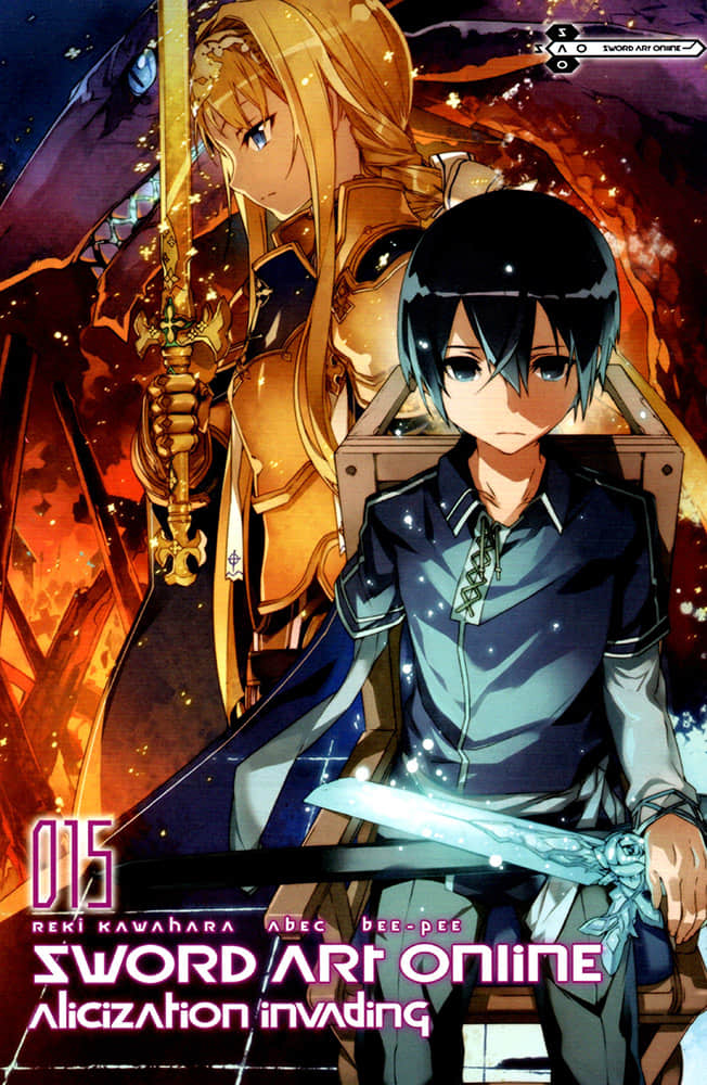 《刀劍神域 Sword Art Online》15 Alicization Invading 插圖（2）