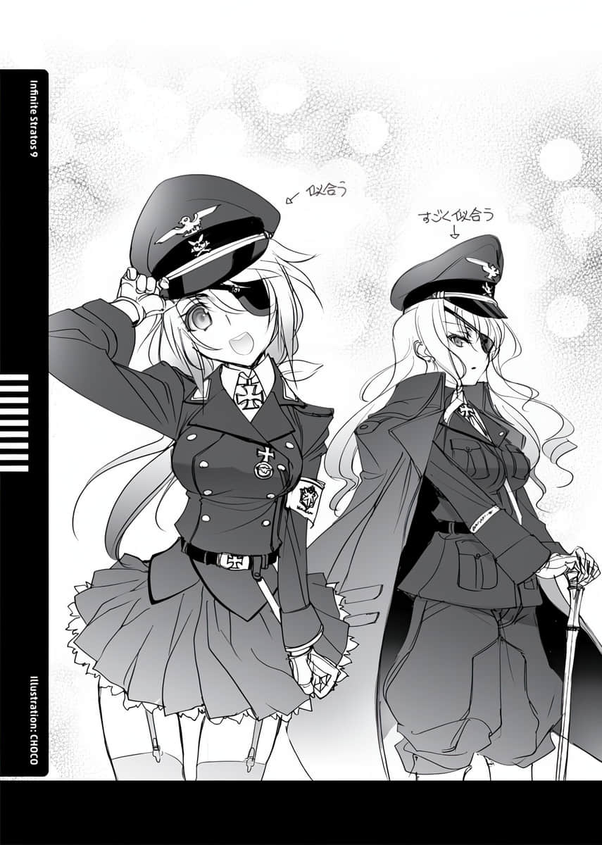 《IS》9 后记「好，原稿也写完了，所以──」插图（3）