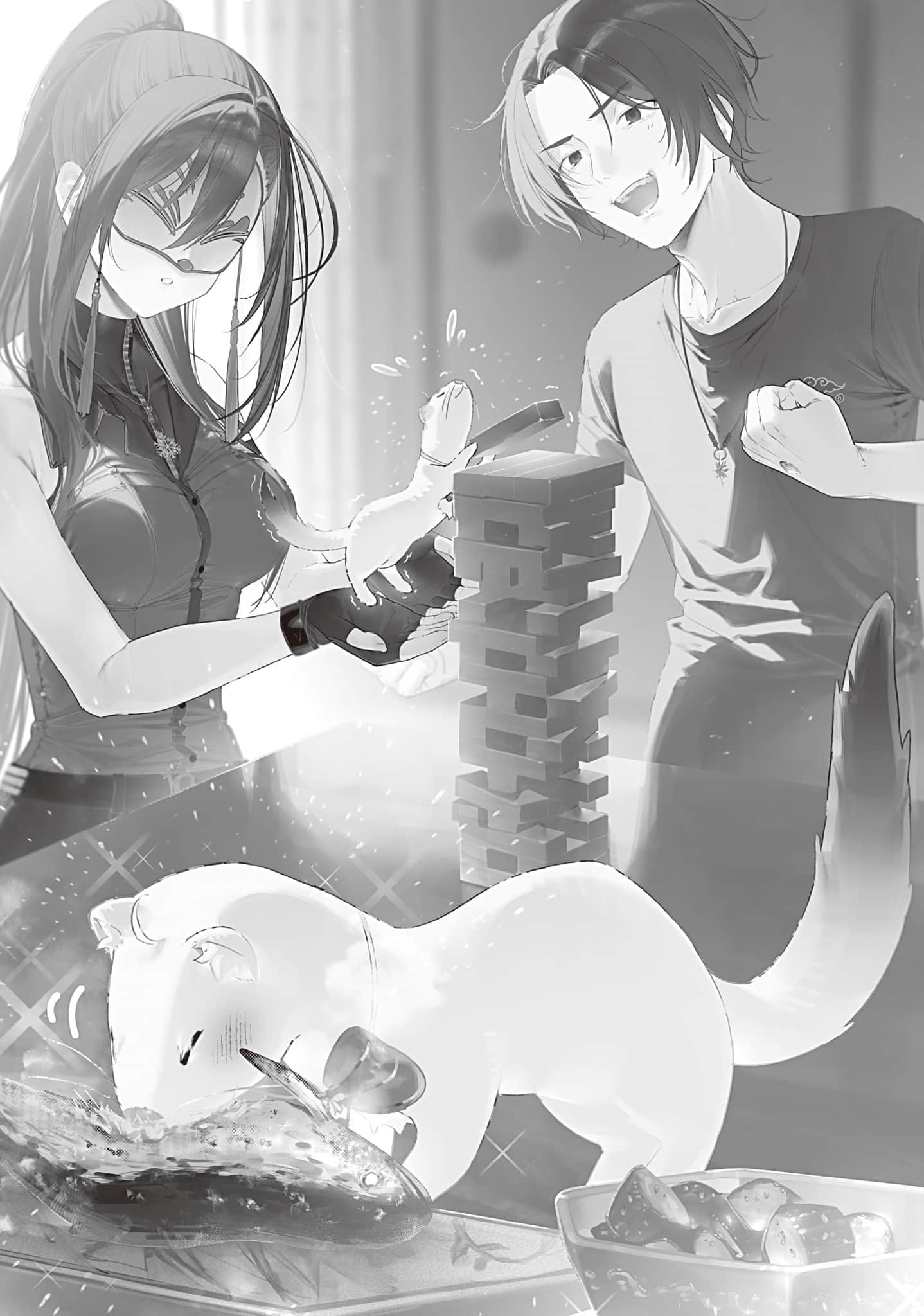 《崩壞世界的魔杖匠人》3 插圖（17）