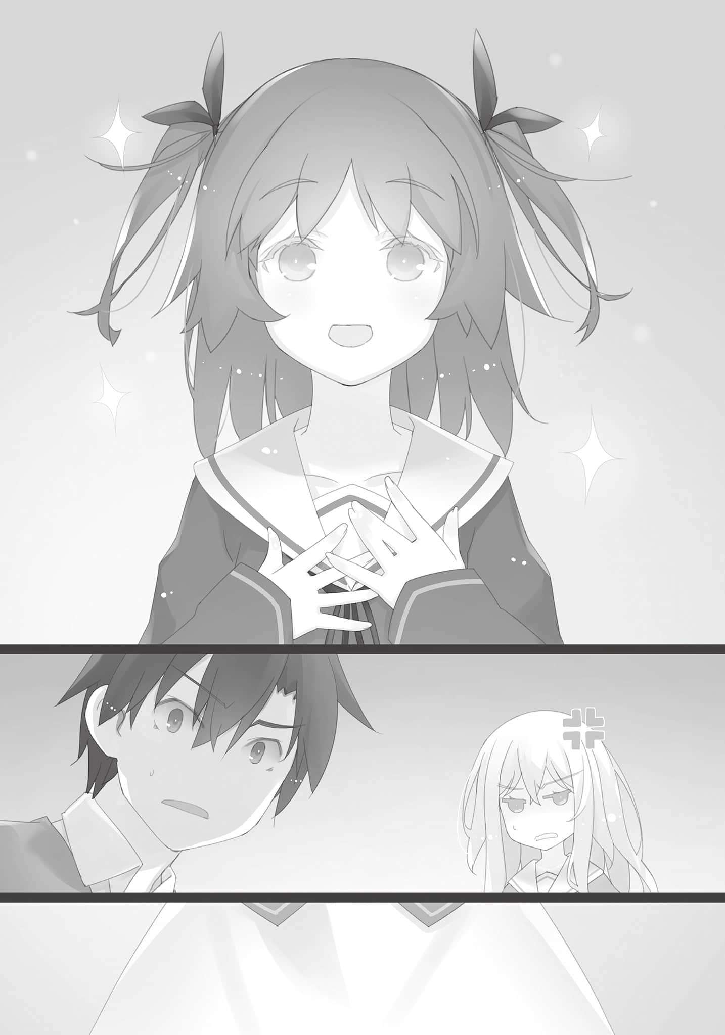《我女友與青梅竹馬的慘烈修羅場》18 插圖（7）