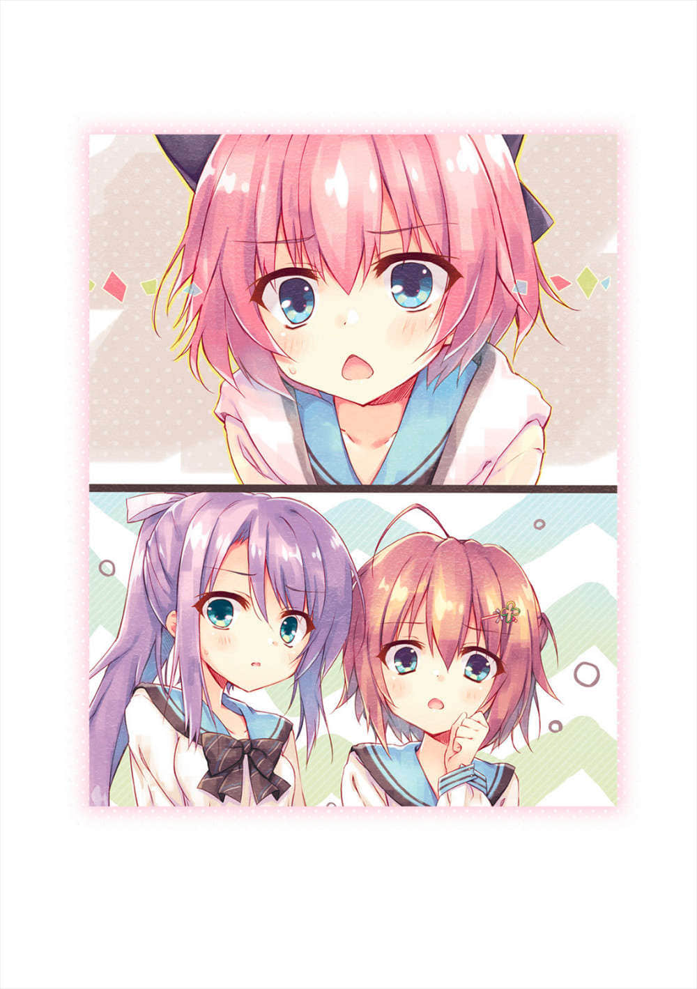 Re:Stage！小说插图（71）