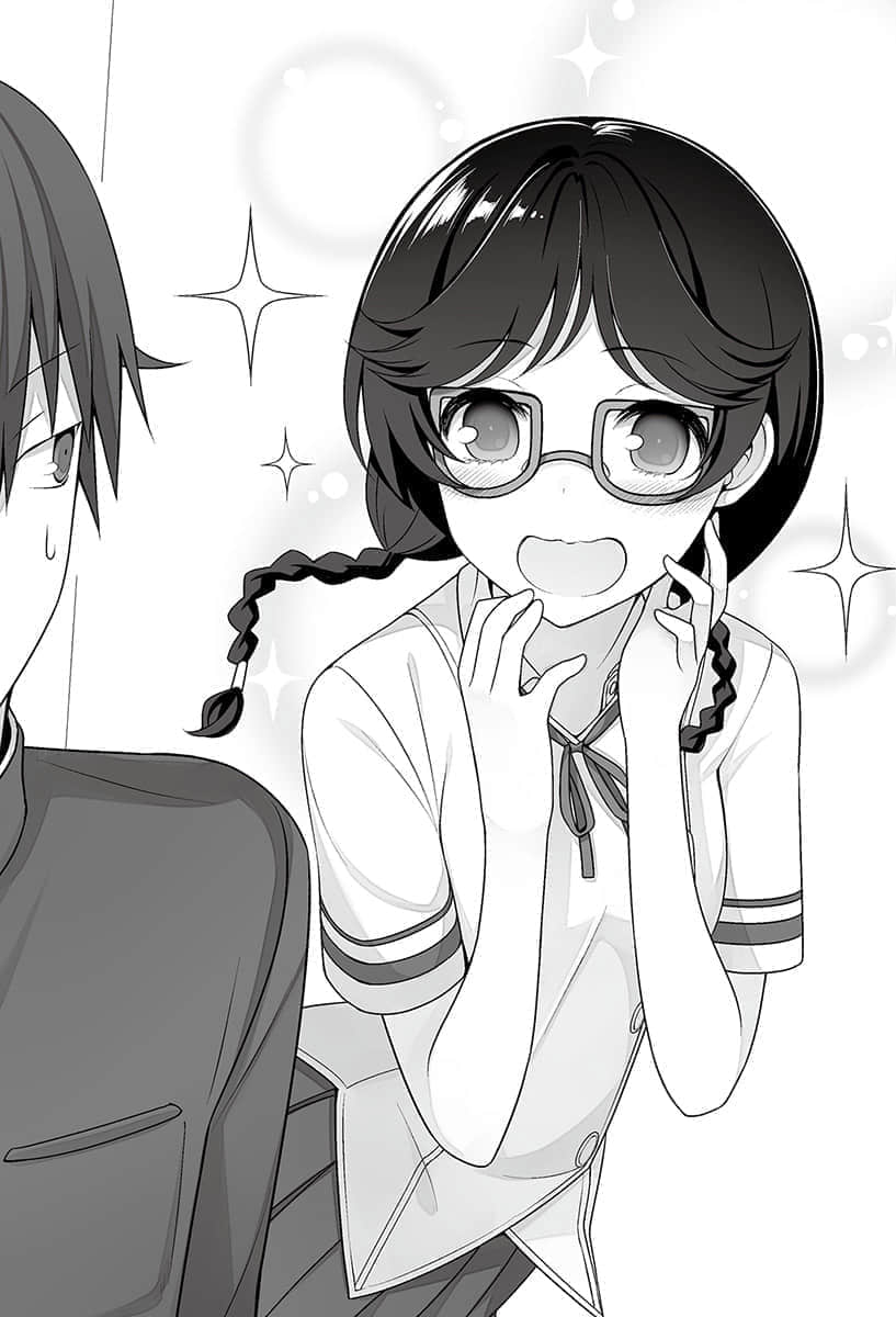 《就算是哥哥有爱就没问题了对吧》12 插图（13）