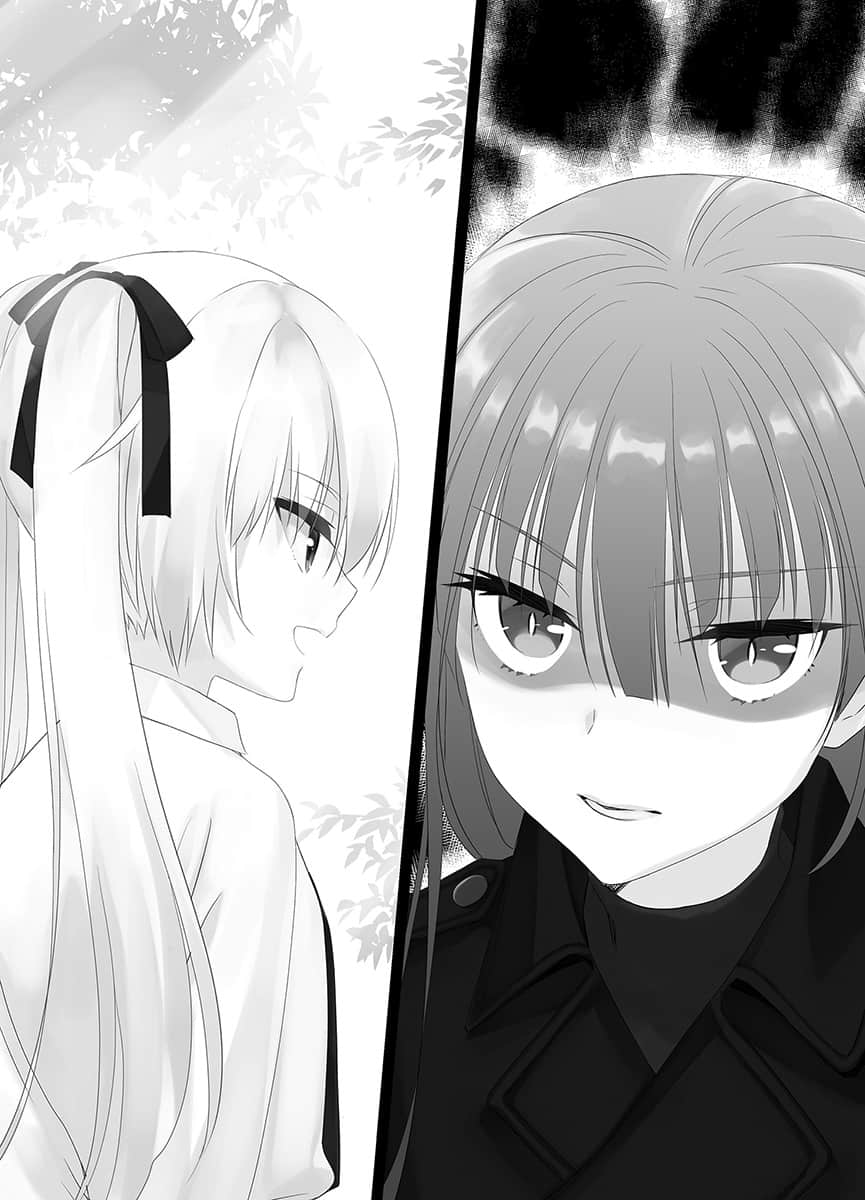 《绯弹的亚莉亚》31 寂静之鬼 Go For The NEXT!!! 寂静之鬼插图（1）