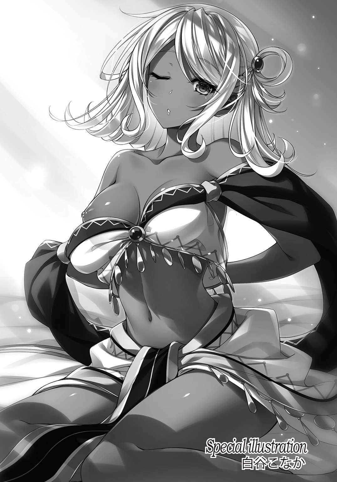 《魔弹之王与天誓的鹫矢》2 插图（16）