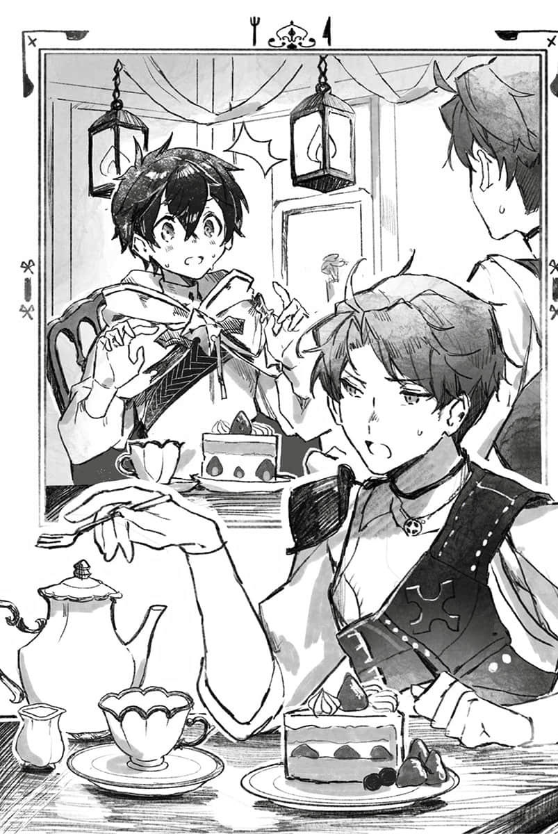 水属性的魔法师小说插图（60）