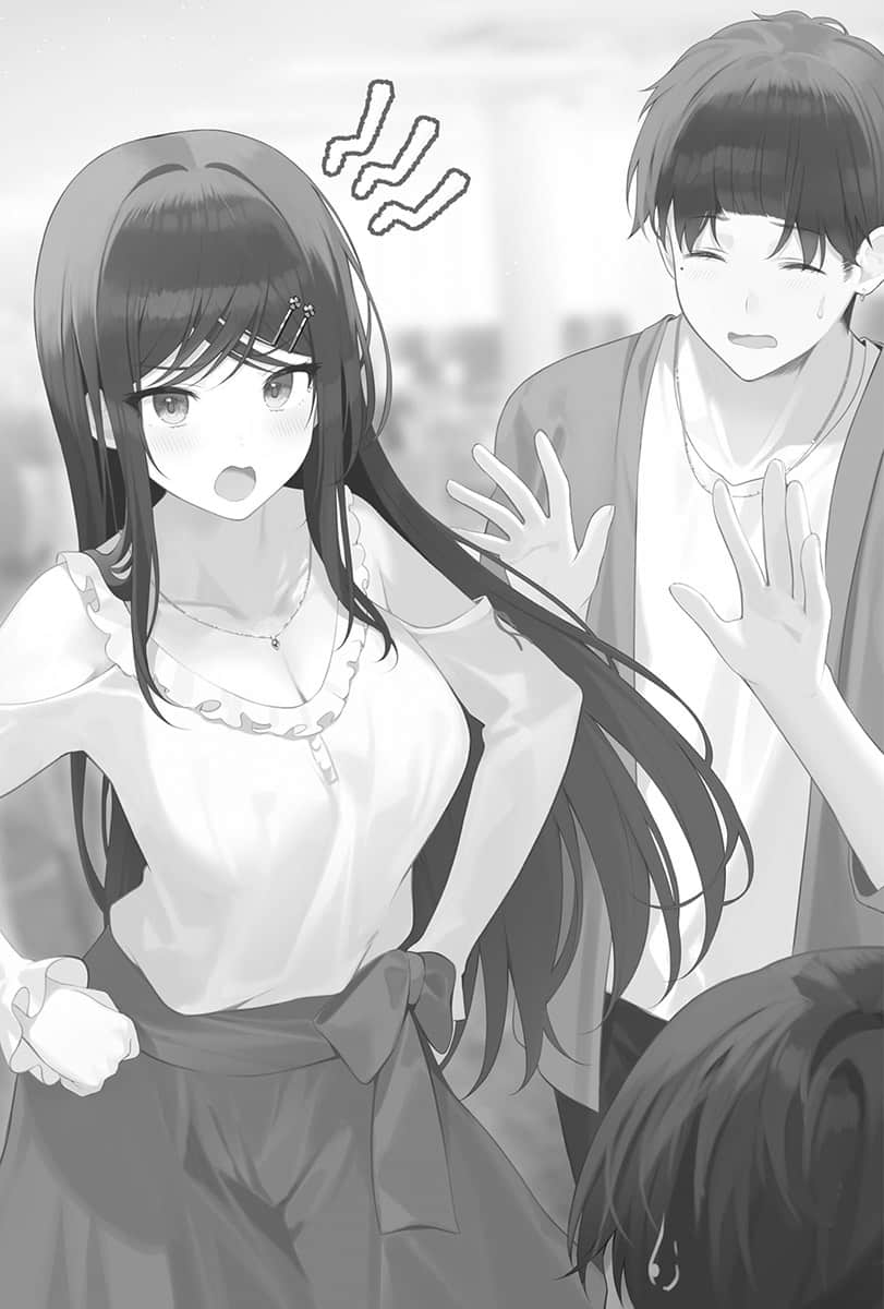 《小恶魔学妹缠上了被女友劈腿的我》6 插图（7）