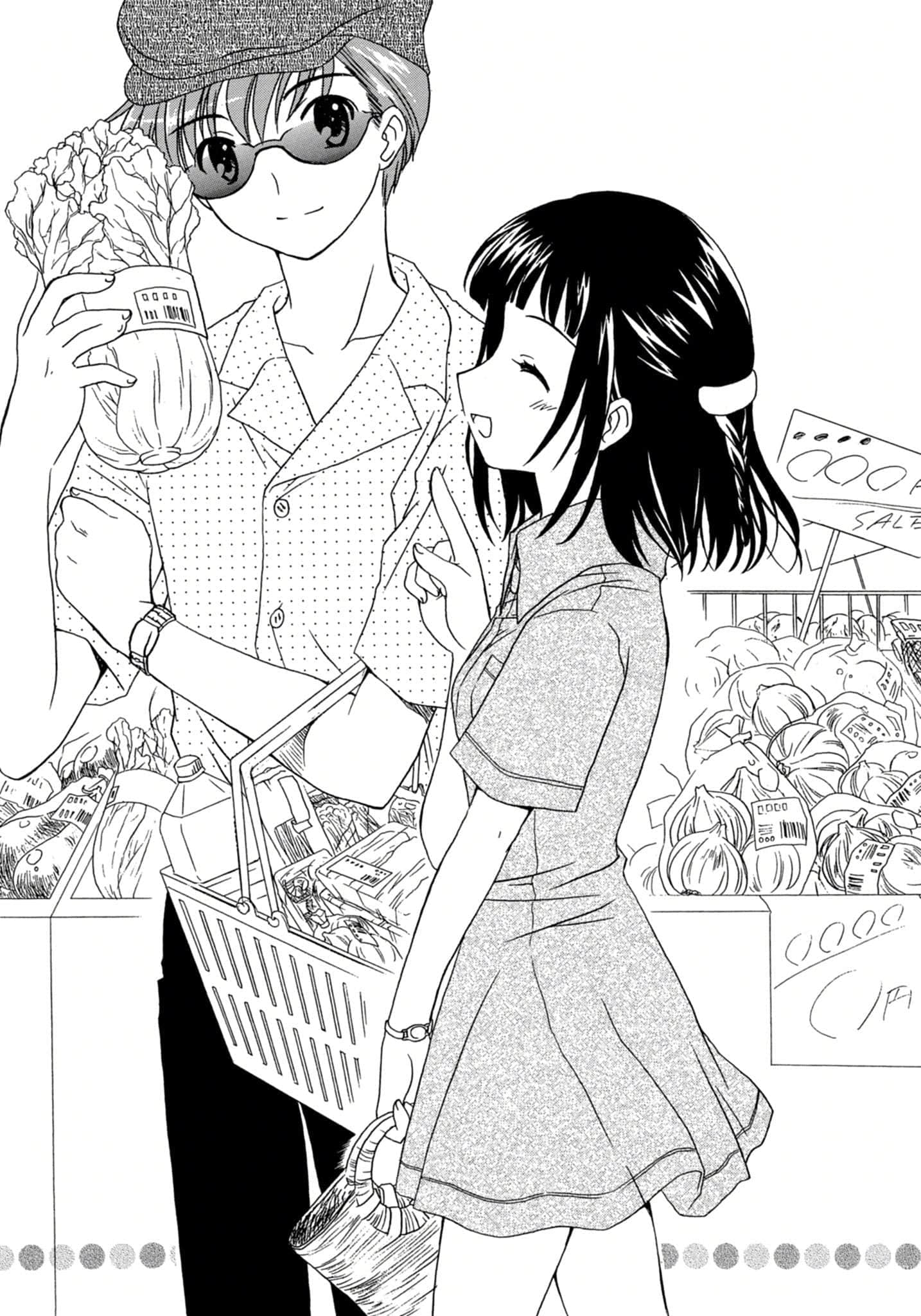 《逃离学校!》2 I-My-Me 插图（8）