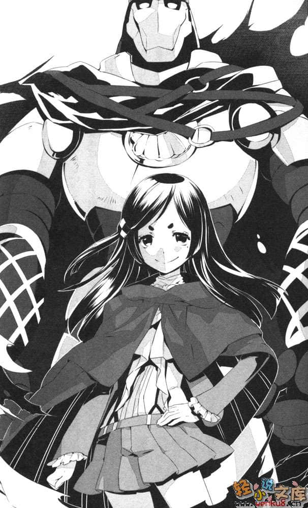 《EscApe SpeEd》2 插图（9）