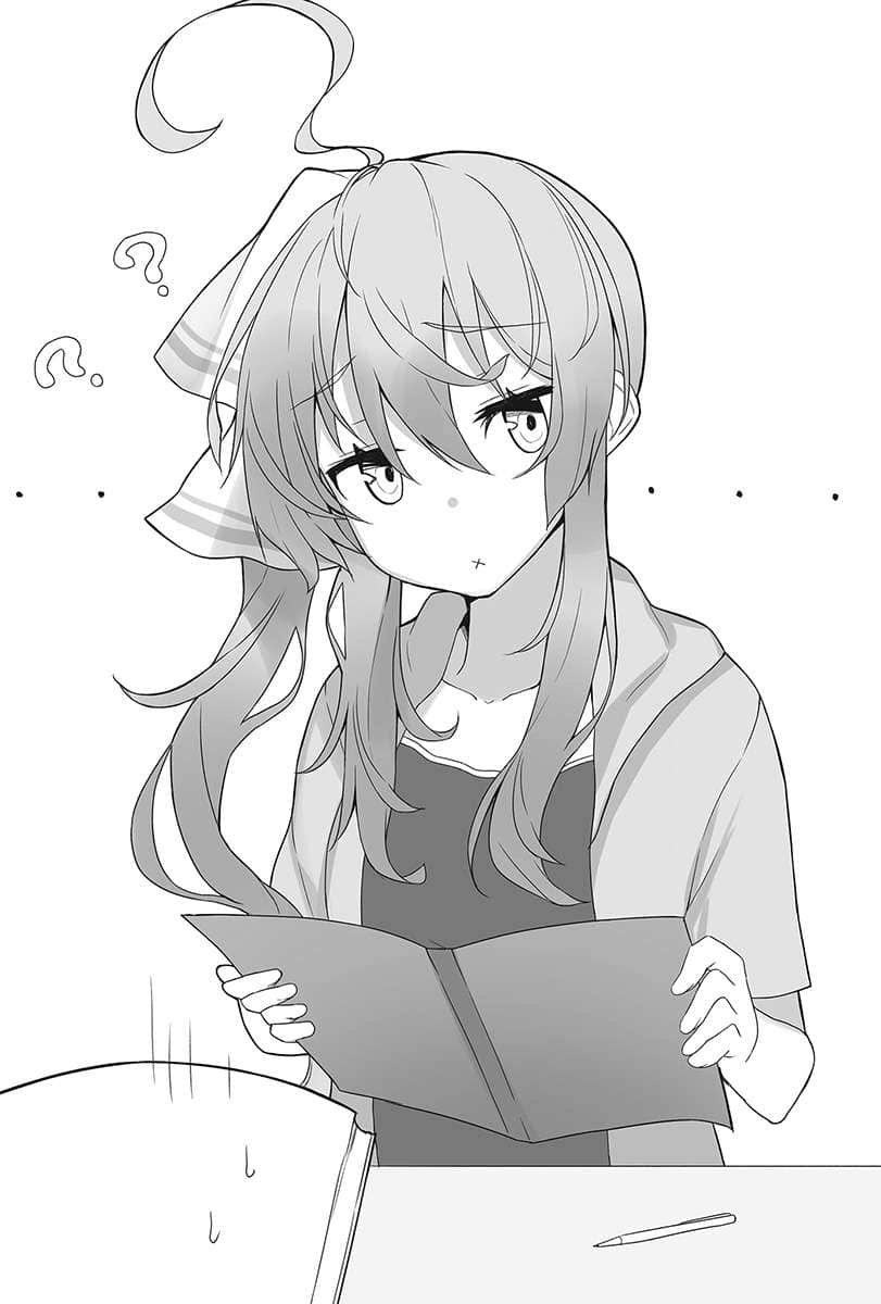 报告！哥哥和我要结婚了！小说插图（42）