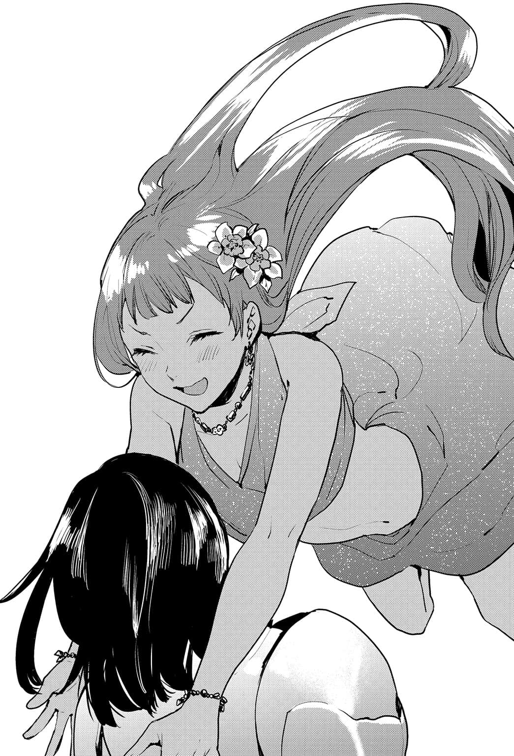 《异世界料理道》23（机翻） 插图（11）