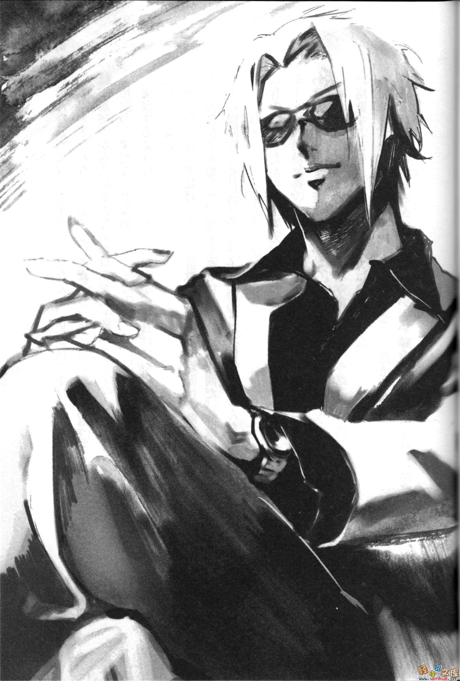 Happy Death Day小说插图（9）