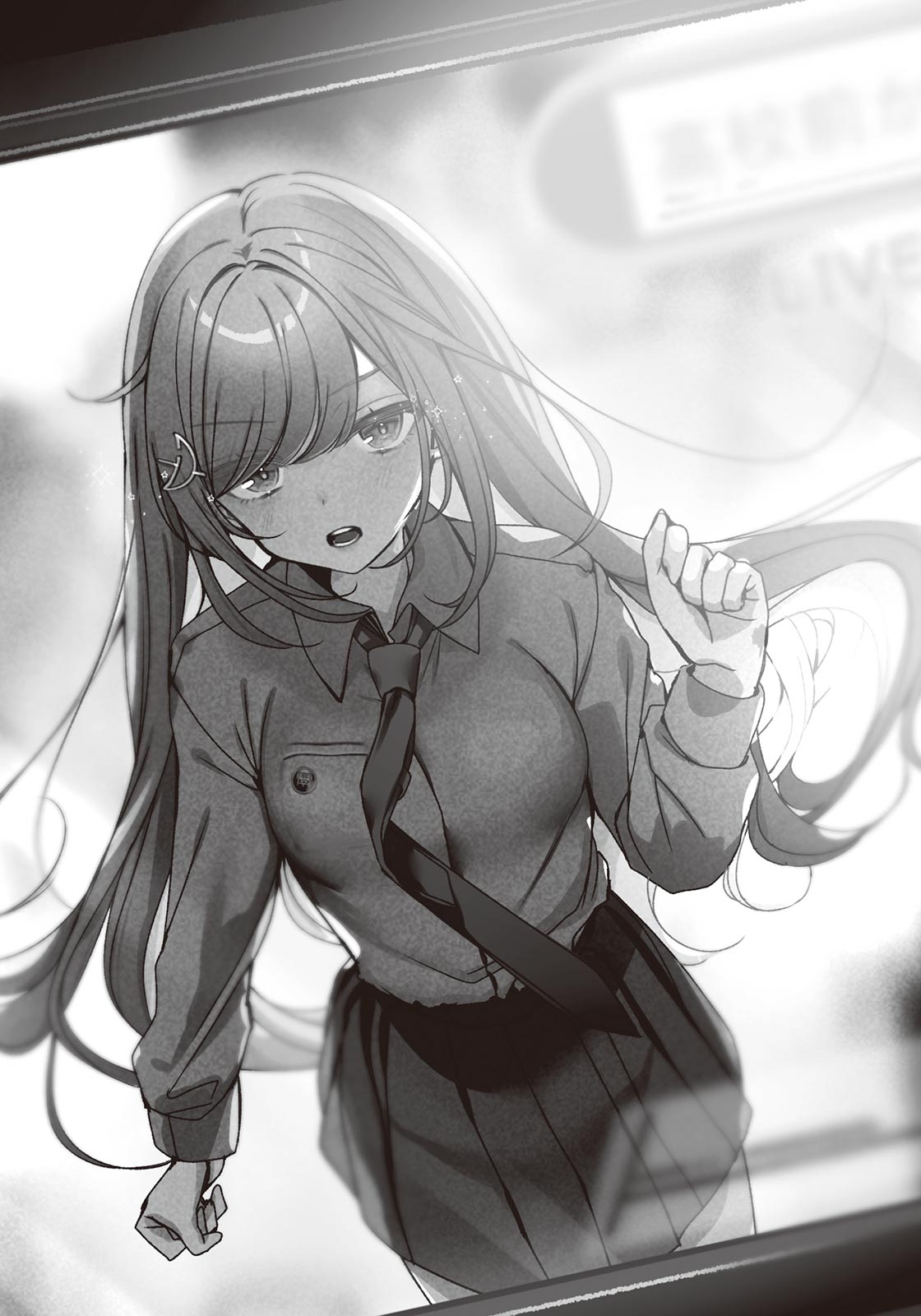 《少女奇案》2(网译) 插图(11)