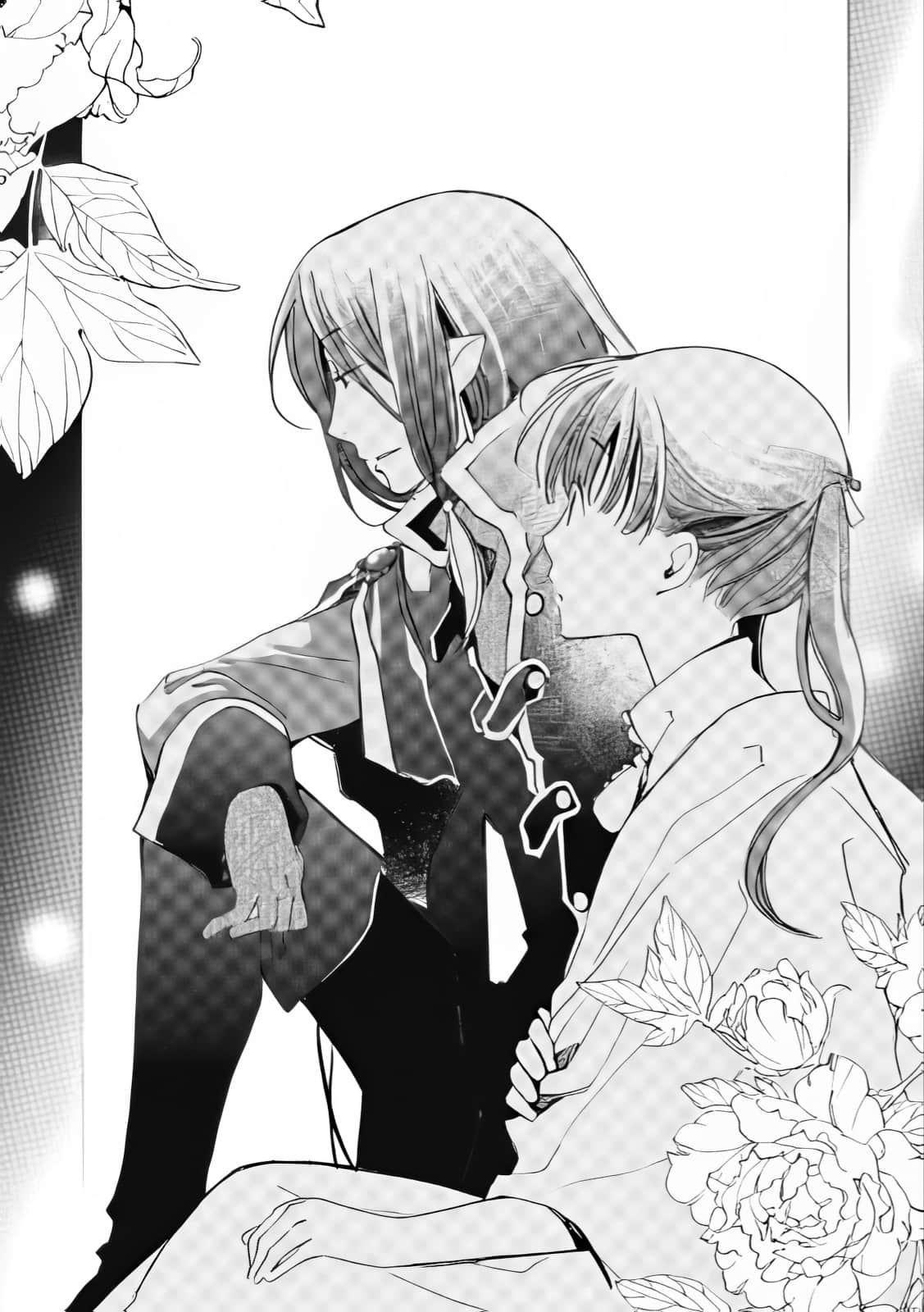 Sugar Apple Fairy Tale 砂糖林檎童话故事小说插图（59）