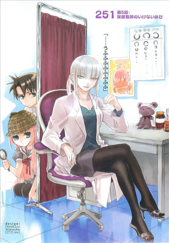 虛軸少女小說插圖（146）