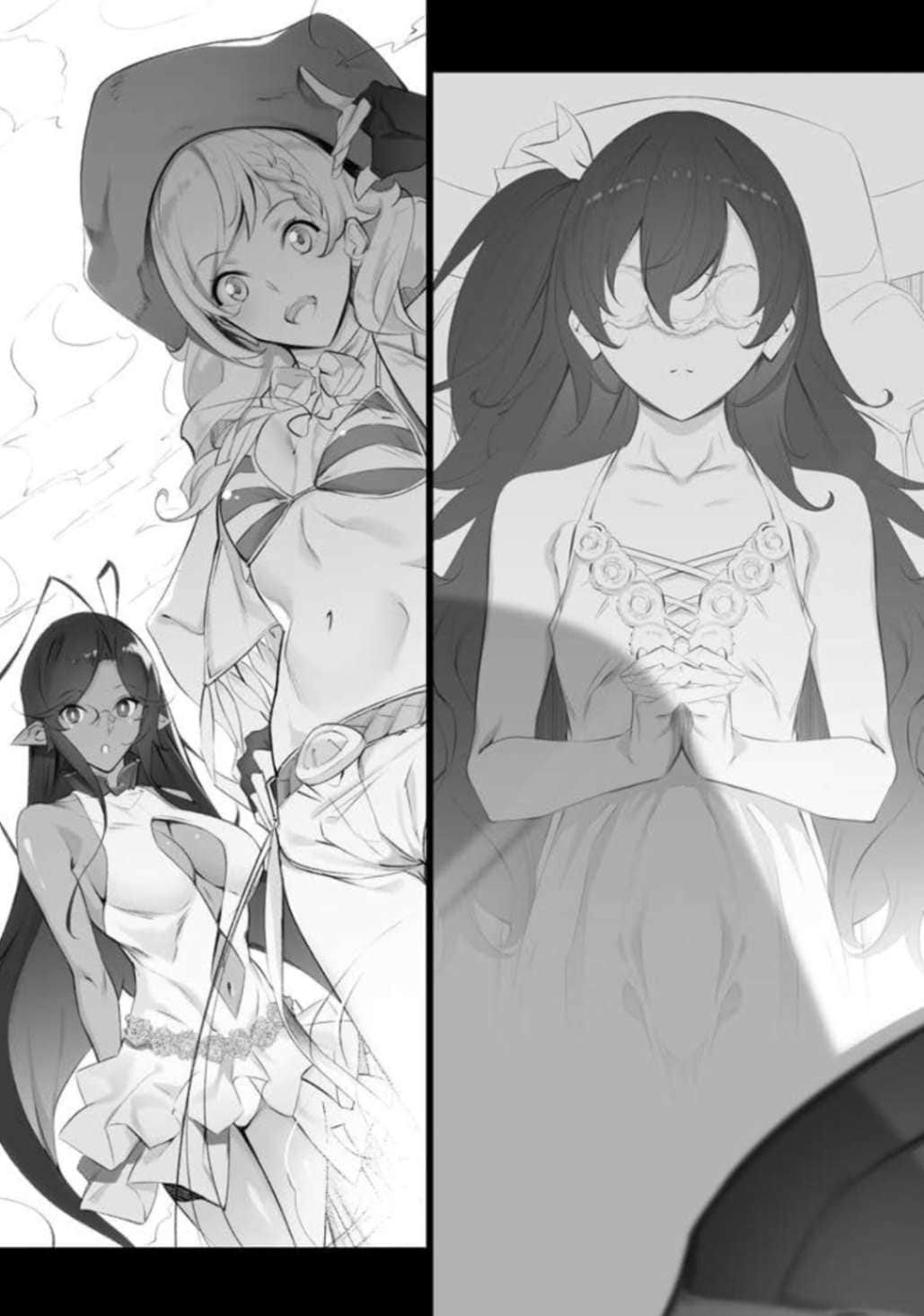 《梦魔·危机》3 插图（14）
