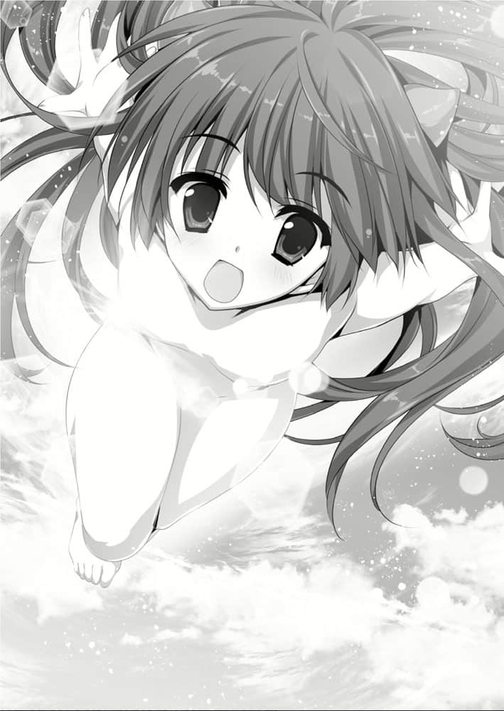 星刻龍騎士小說插圖（257）