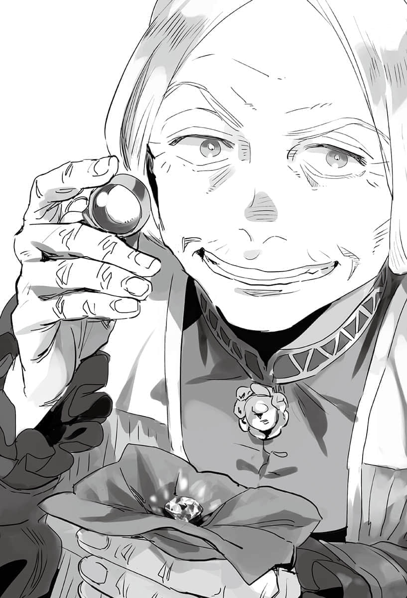 《众神眷顾的男人》6 4章25话 宝石之谜插图（1）