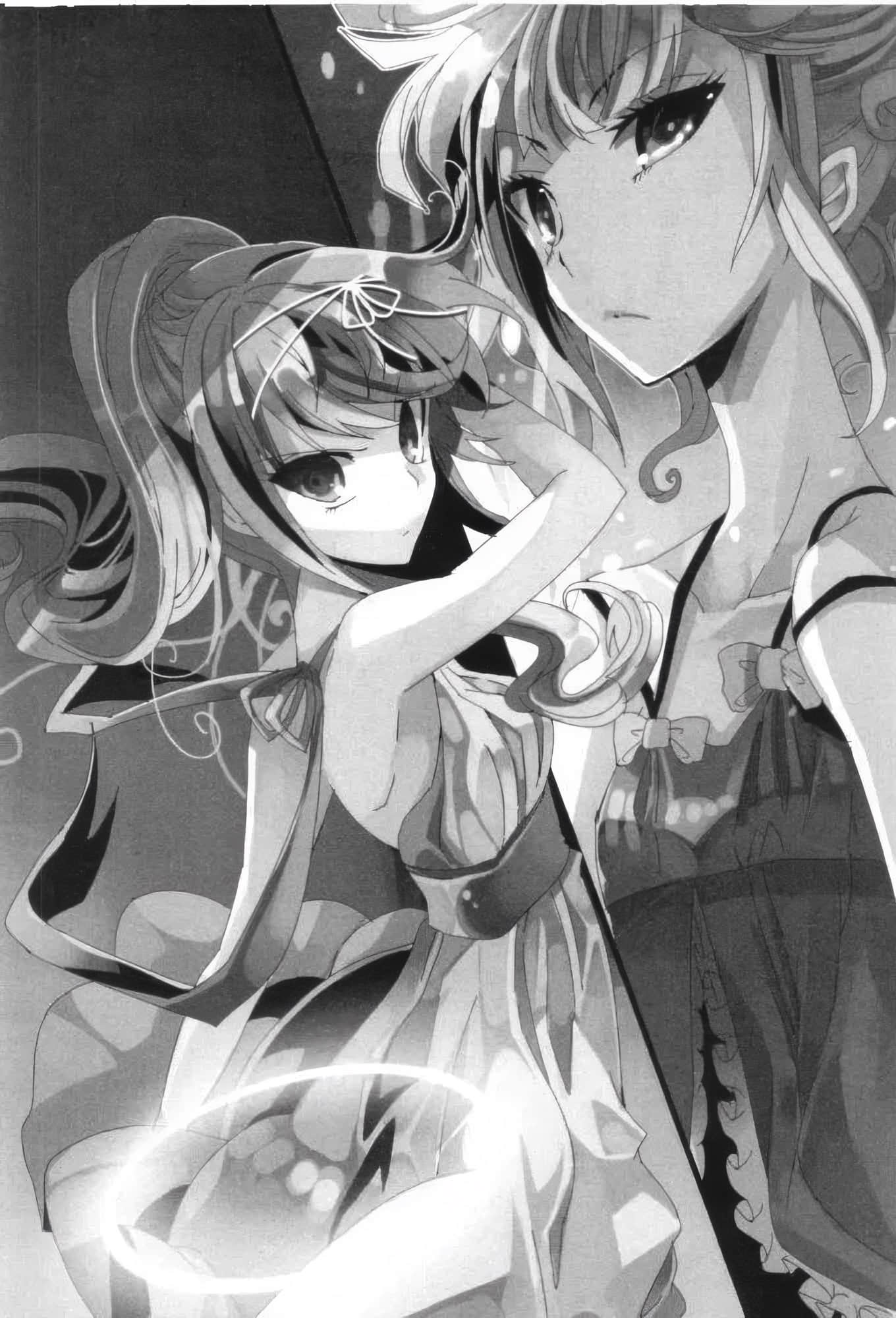 《我的她是战争妖精》小诗篇2 插图（18）