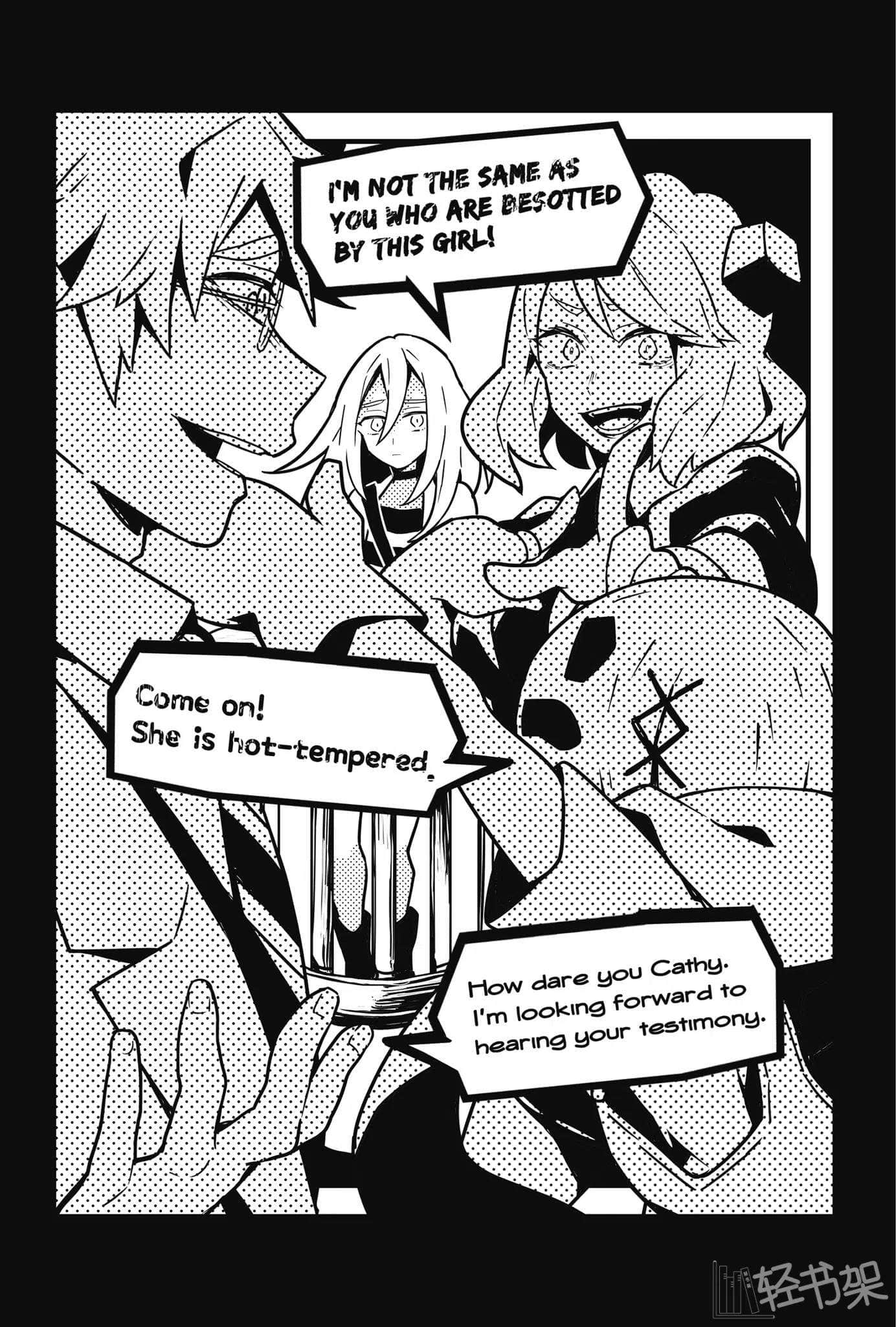 《杀戮的天使》2 BLESSING IN DISGUISE THE WITCH TRIAL插图（2）