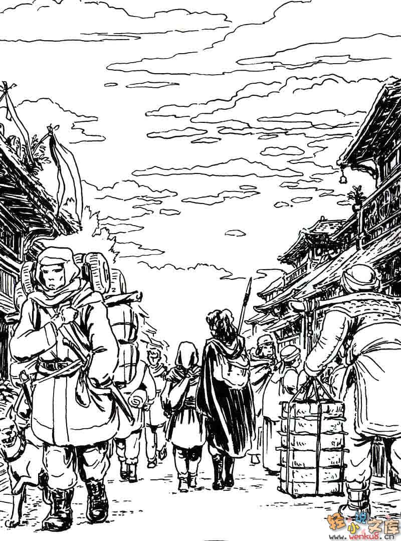 《守护者系列》4 神之守护者－来访篇－ 插图（17）