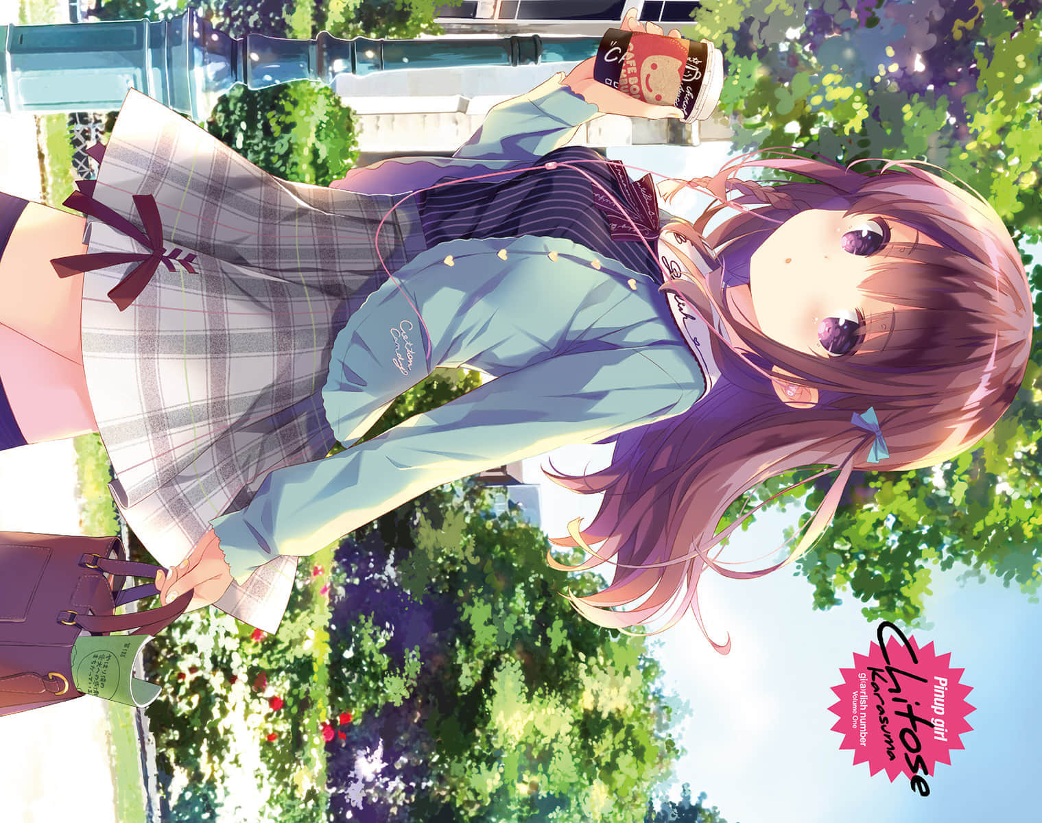 少女编号小说插图（10）