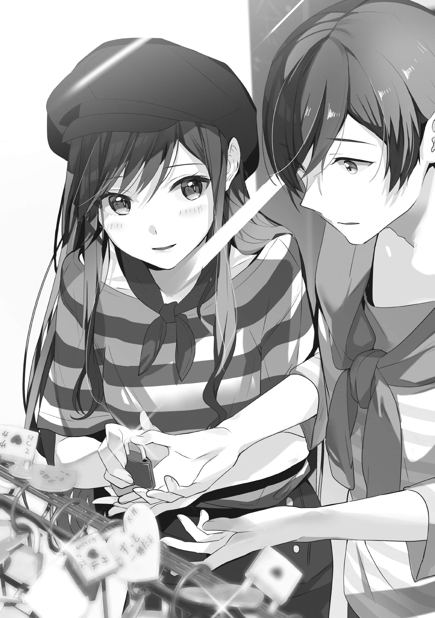 《义妹不在出轨范围内哦，哥哥》2 插图（9）